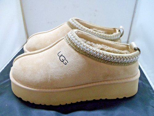 Nuove pantofole ugg senza - nuove,